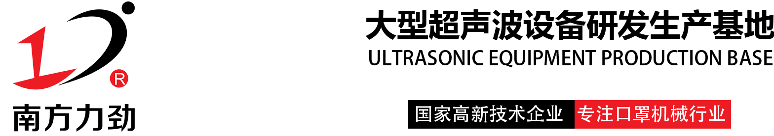 歐力特